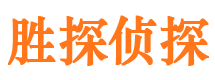 金华外遇出轨调查取证